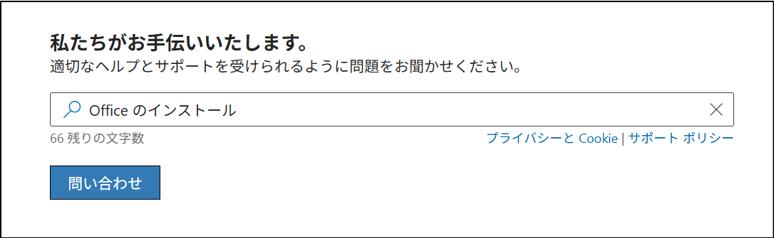 ユーザーの画像