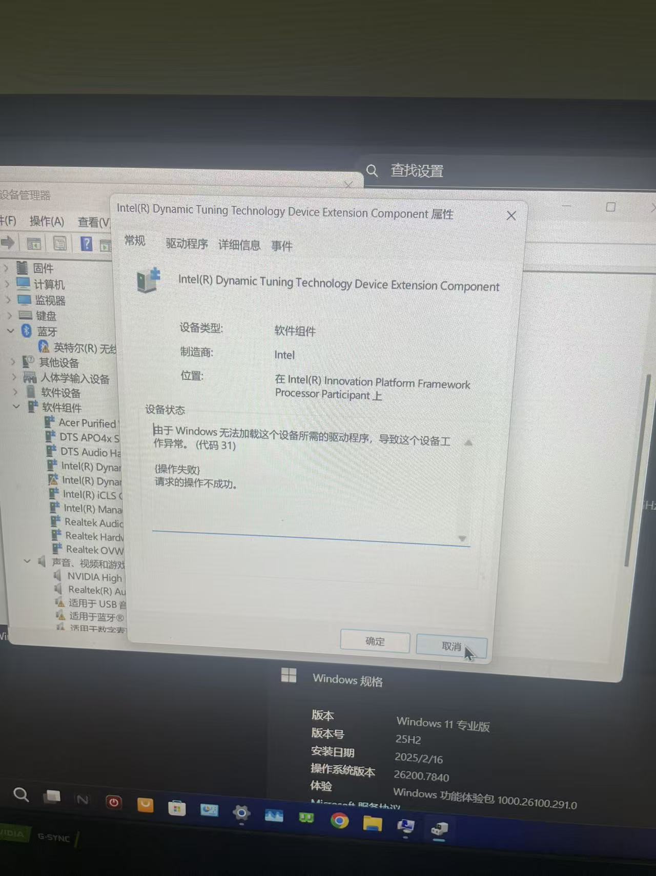 微信图片_20260421173859_3_2