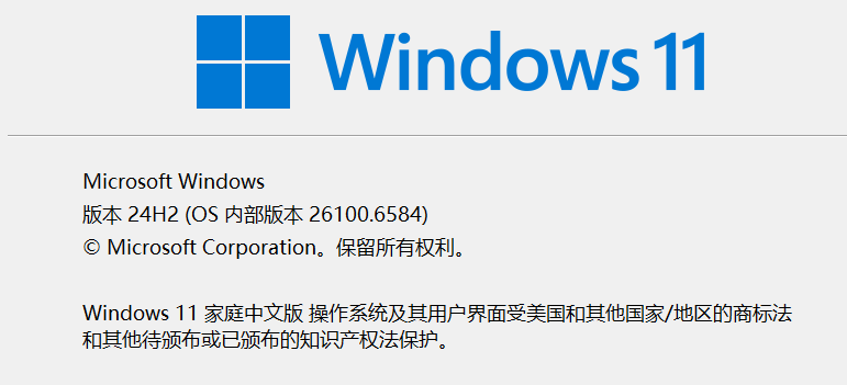 An error was encountered during the installation when updating Windows ...