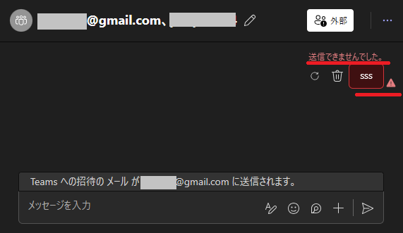 ユーザーの画像