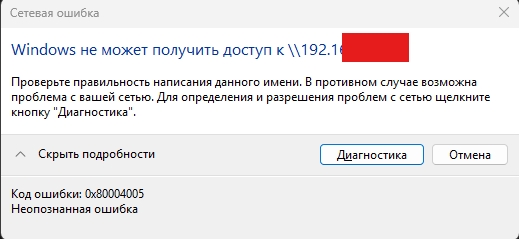 Пользовательское изображение