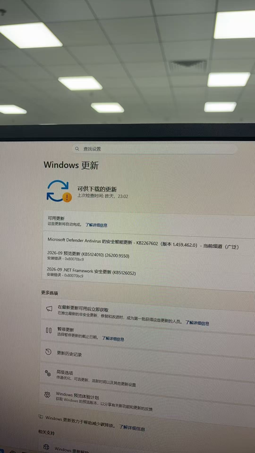 752d4690086871908bd528f980aa95d0
