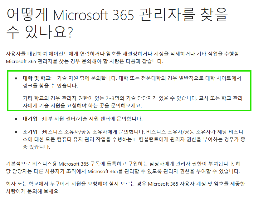 사용자의 이미지