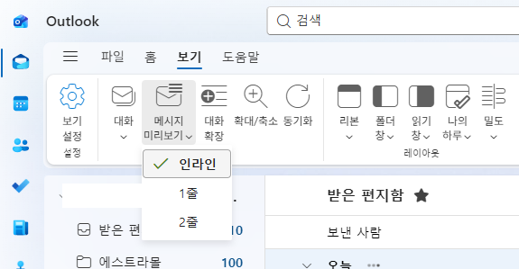 사용자의 이미지