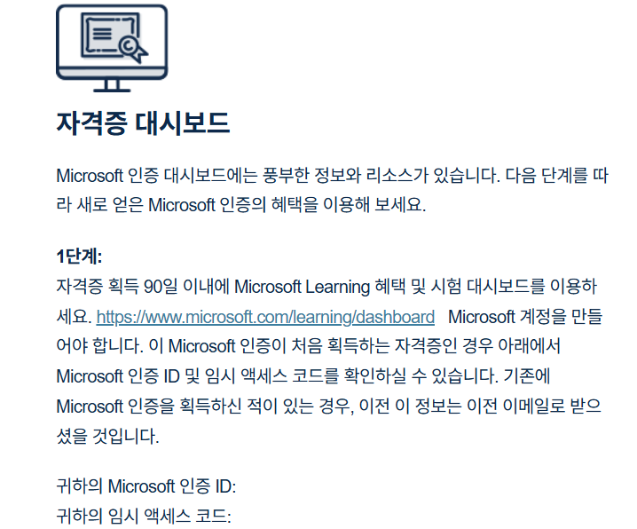 사용자의 이미지