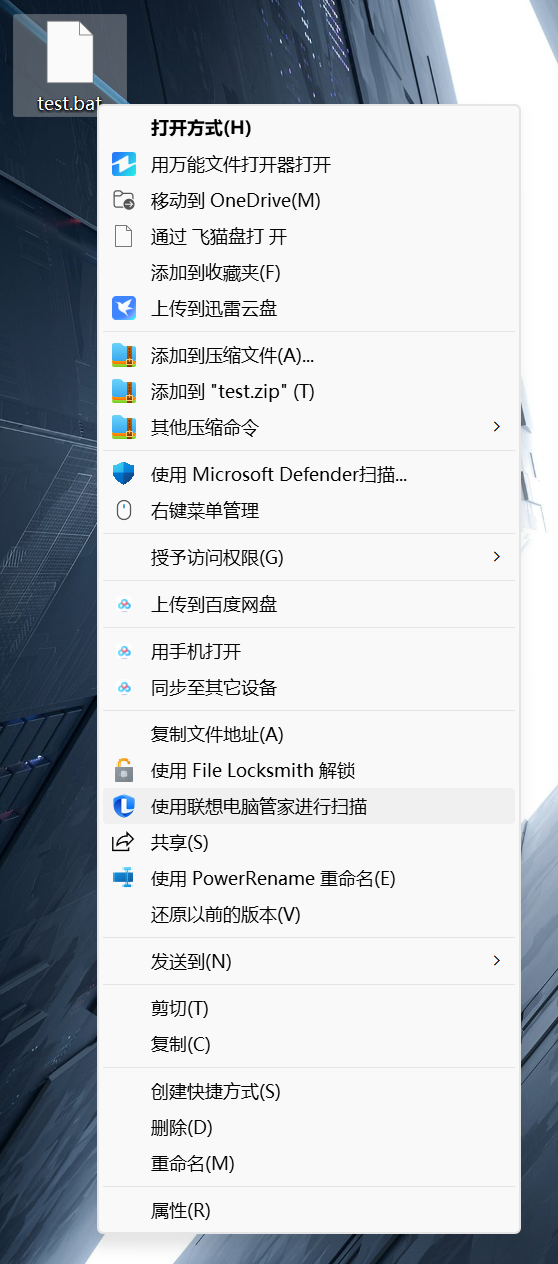 屏幕截图 2026-10-20 224928