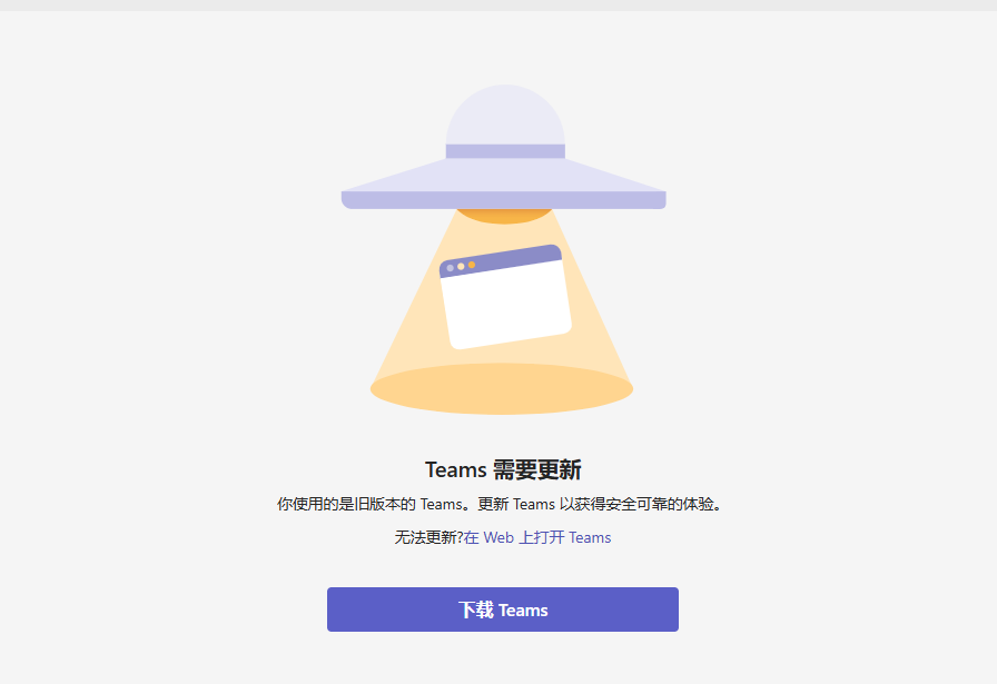 微信图片_20250828104759_13_97