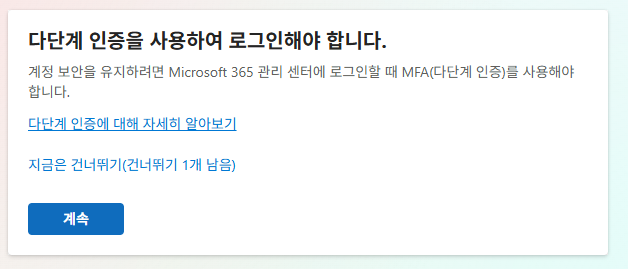 사용자의 이미지