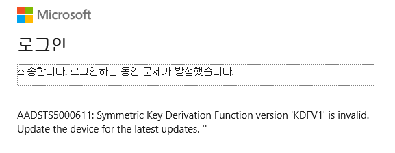 사용자의 이미지