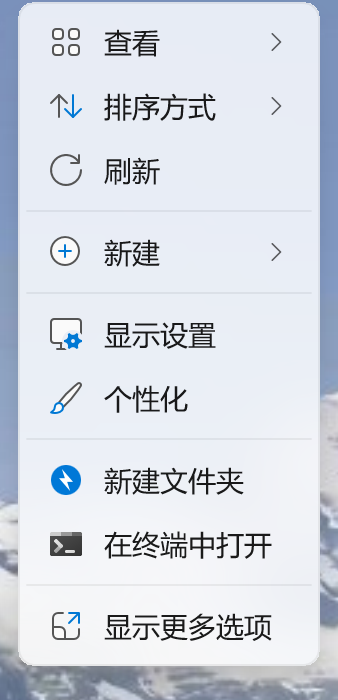 用户的图像