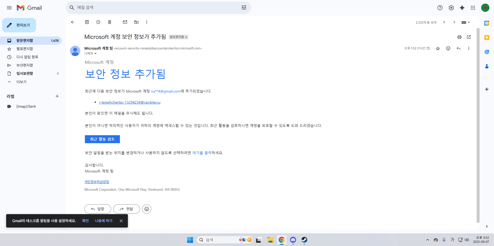 {70ADD0DA-F08A-4F20-A41F-F44A8587E218}