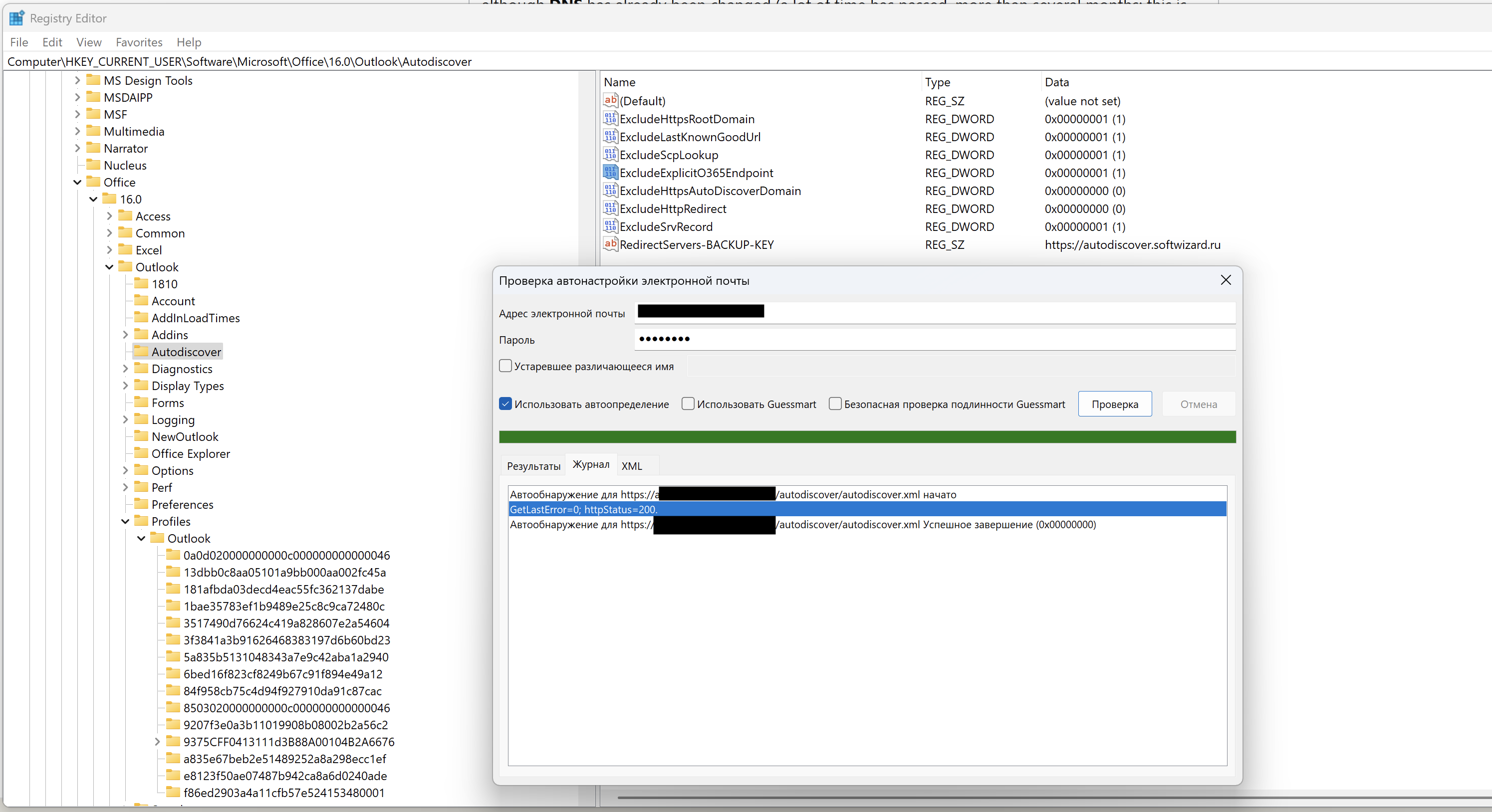 Clearing Cache on prod-xxxx-xxxx.xxxx.net - Microsoft Q&A
