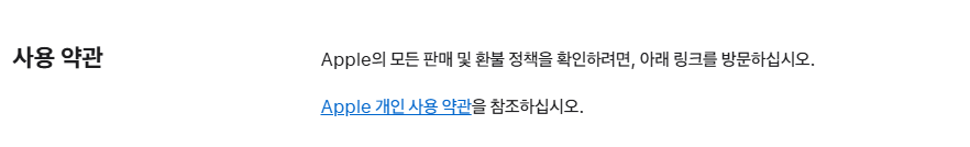 사용자의 이미지