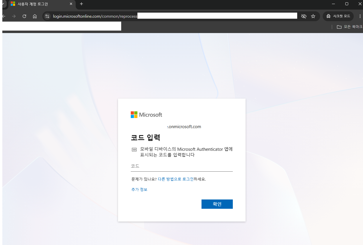 사용자의 이미지