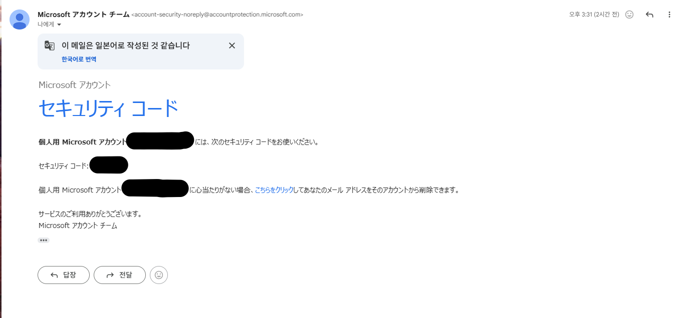 사용자의 이미지