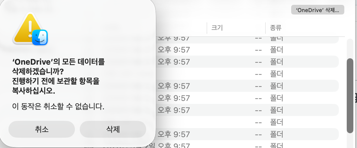 사용자의 이미지