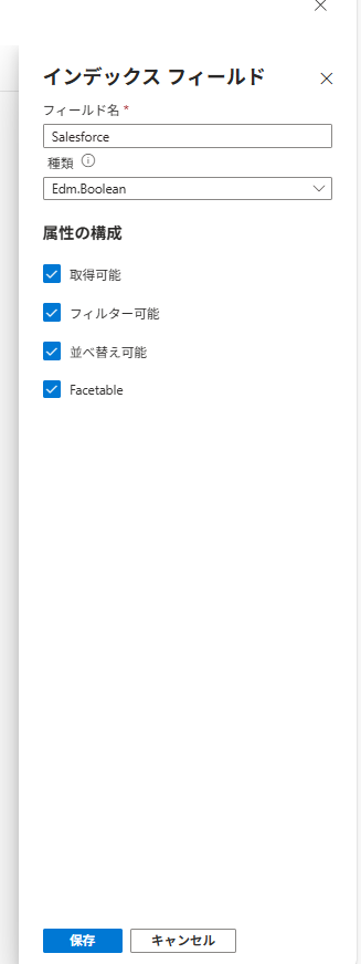 {55EA8180-6E7C-4CD6-91EB-6317D63DCF48}