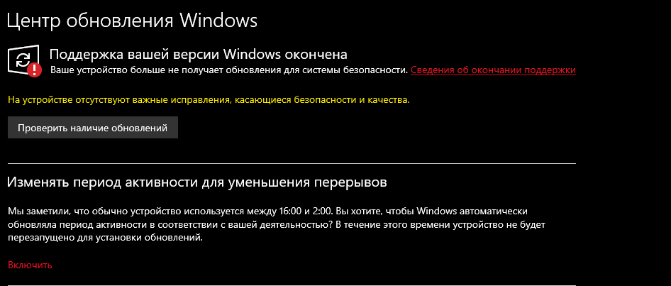 Пользовательское изображение