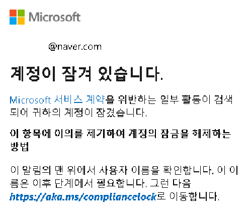 사용자의 이미지