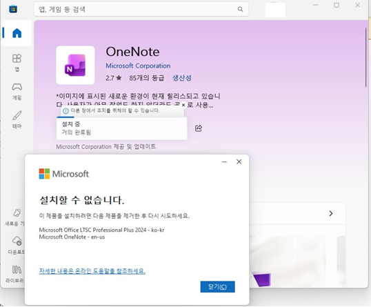 사용자의 이미지