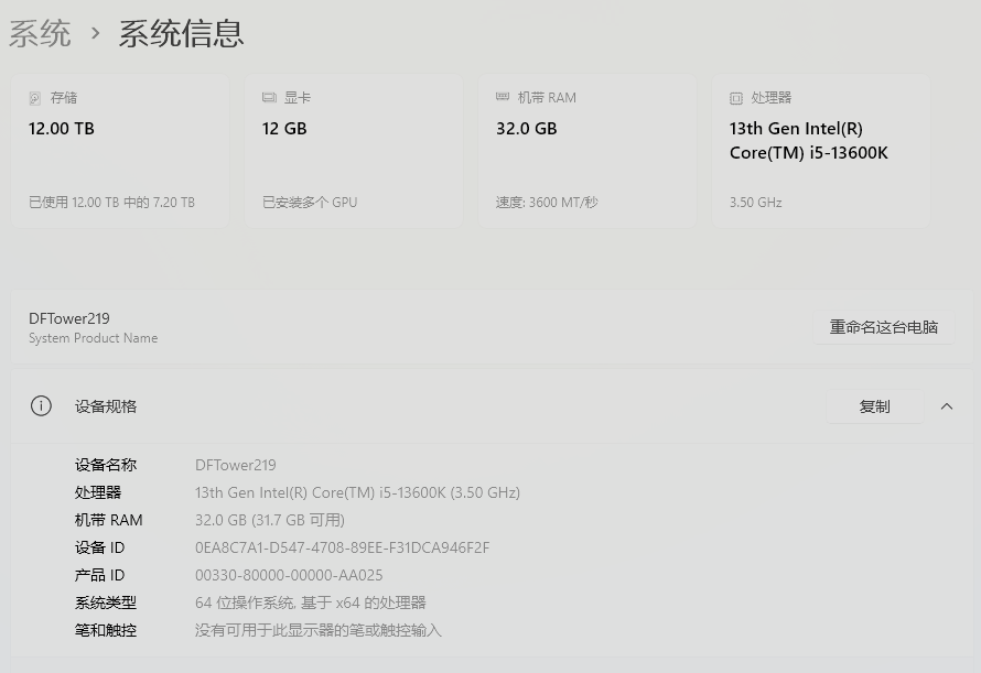 D767A966EA6B0882682F4C80FD4A6D1E