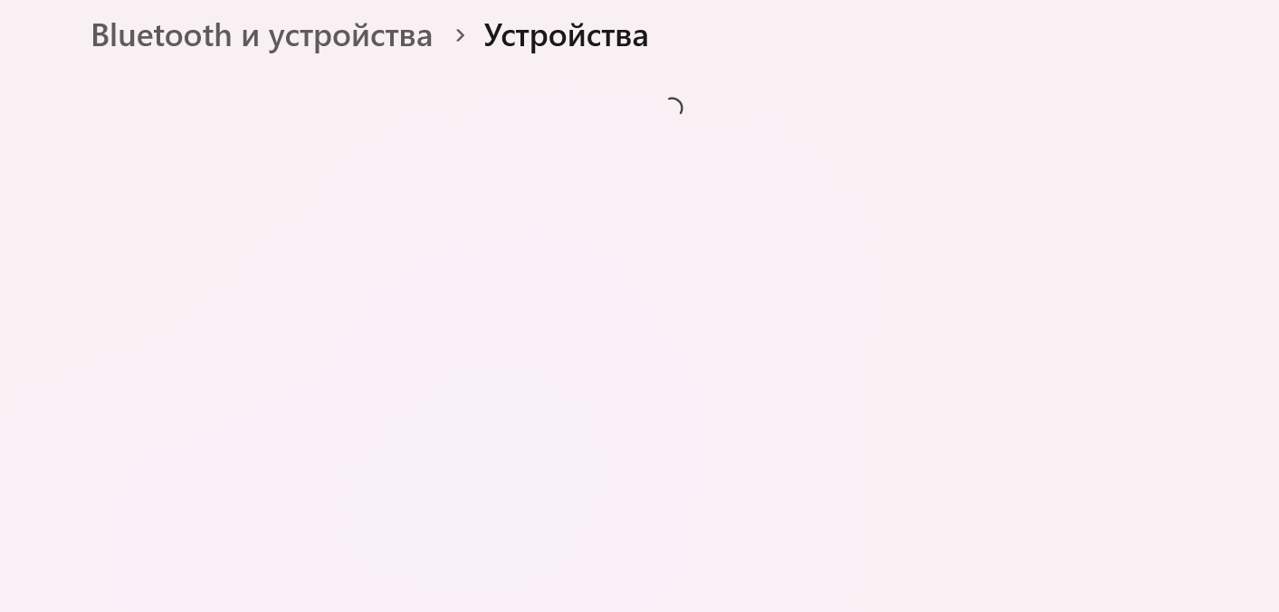 Пользовательское изображение