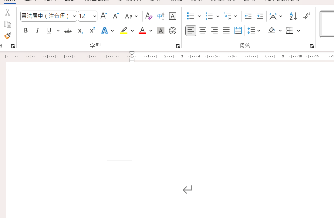 Office字體空白 - Microsoft Q&A