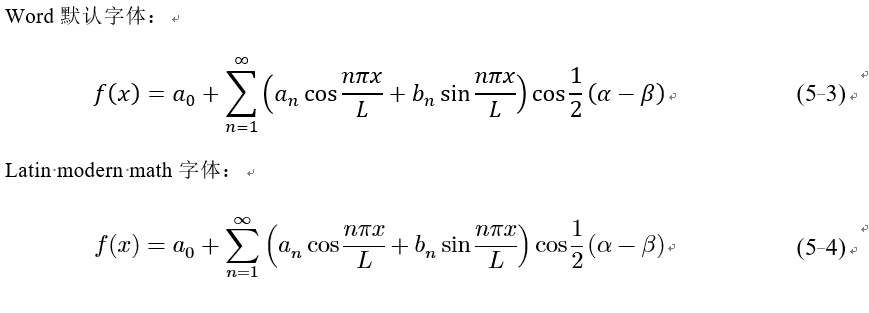 word2019、visio2019、公式latin modern math字体、生成pdf，无法做到既保留目录跳转、又能保证visio图片 ...