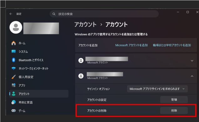 _DESKTOP-0CTIA1V_20260912_112409_クリップボード