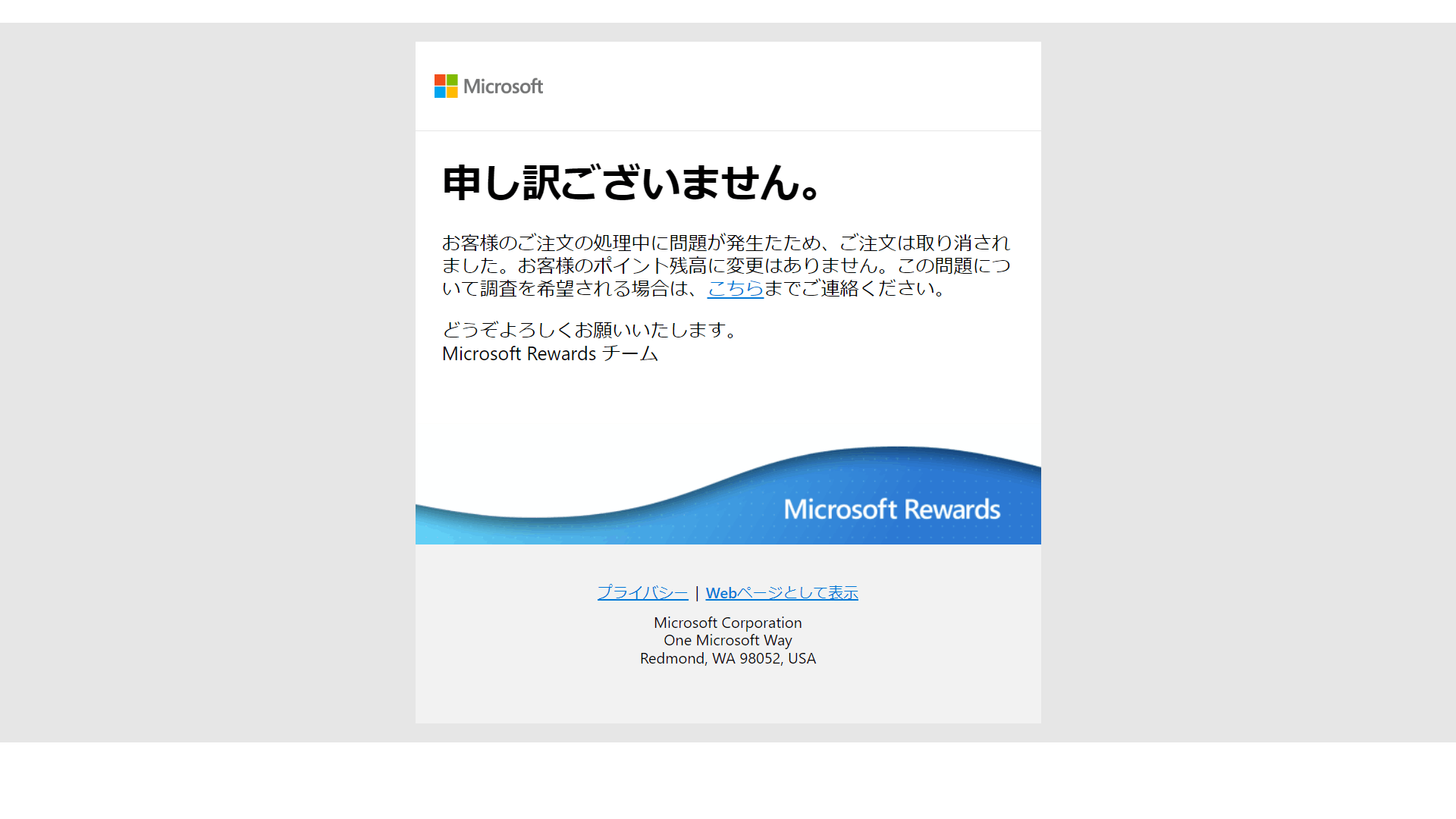 お買い得✨88000円→68000円にお値引きします MYFX Markets（マイエフエックス マーケット）の入金方法 | MYFX
