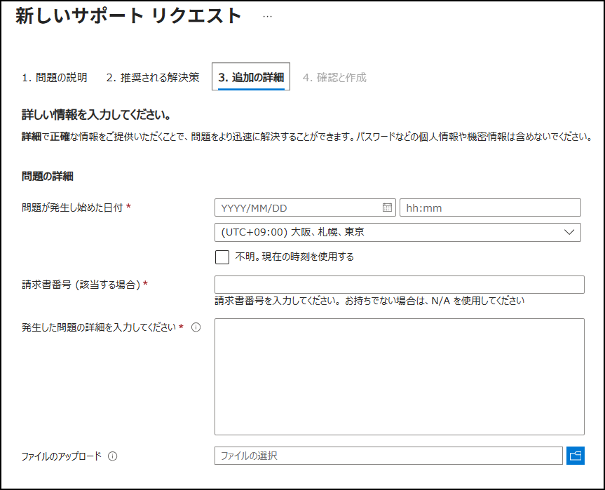 ユーザーの画像
