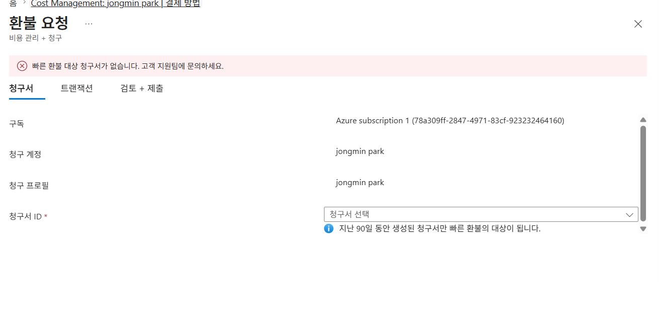 제목 없음