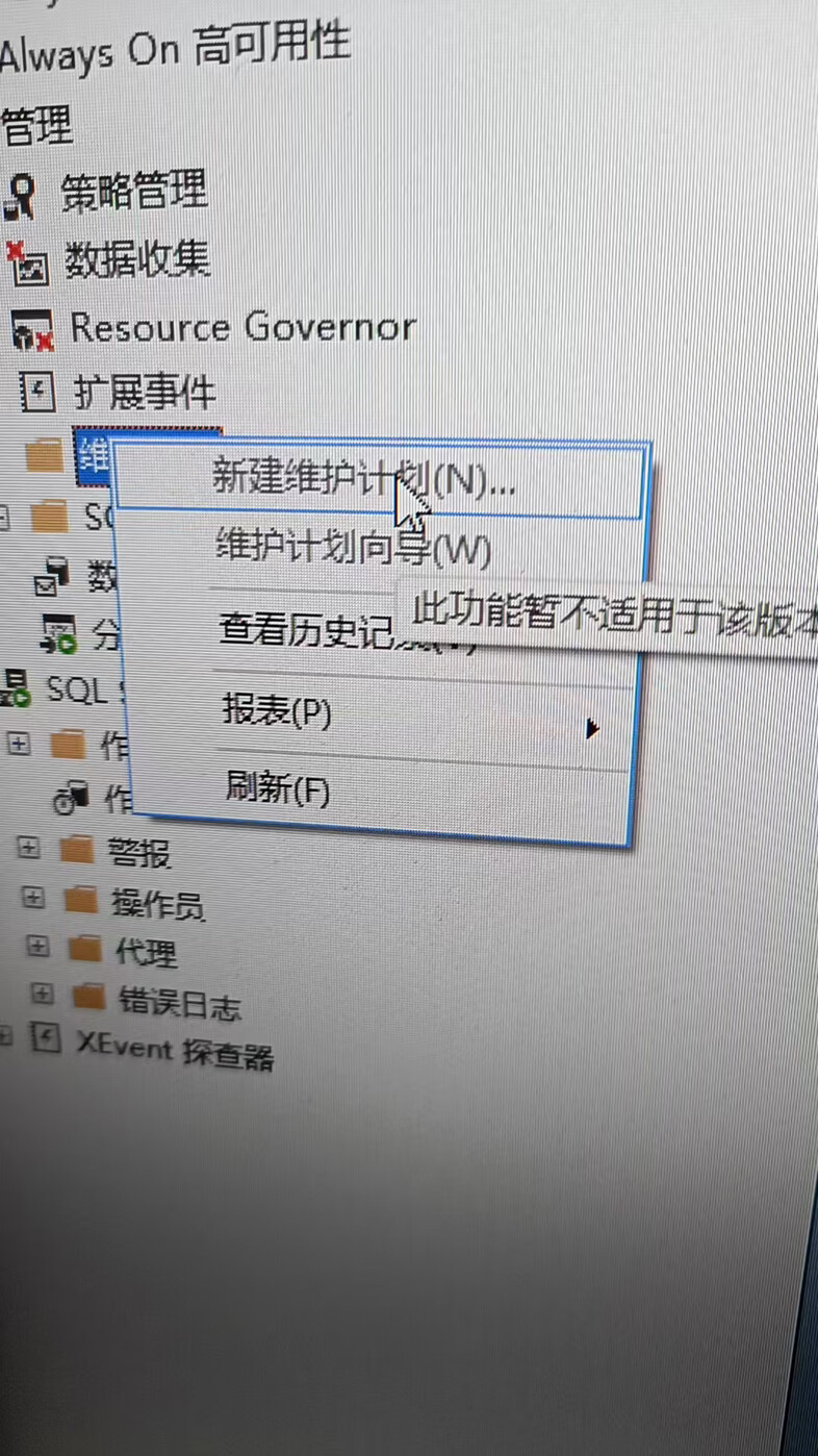 eac8ab976fb4a6cc0b6017cbce0f2510