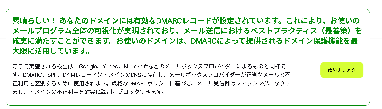 ユーザーの画像
