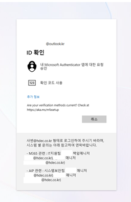사용자의 이미지