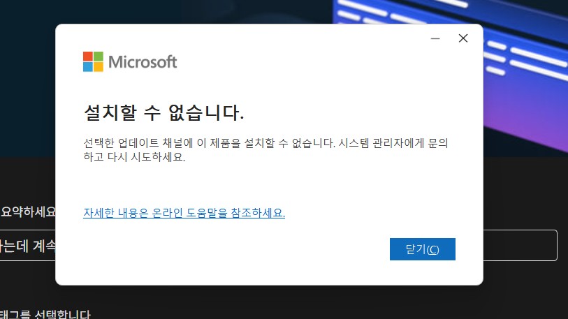 화면 캡처 2025-08-19 152437