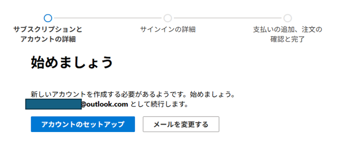 ユーザーの画像