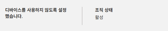 사용자의 이미지