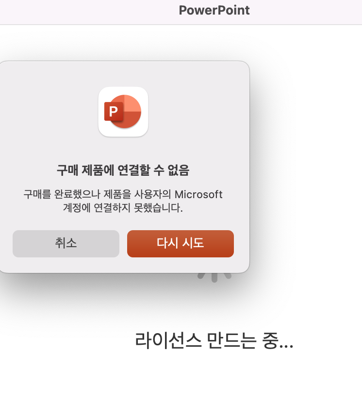 사용자의 이미지