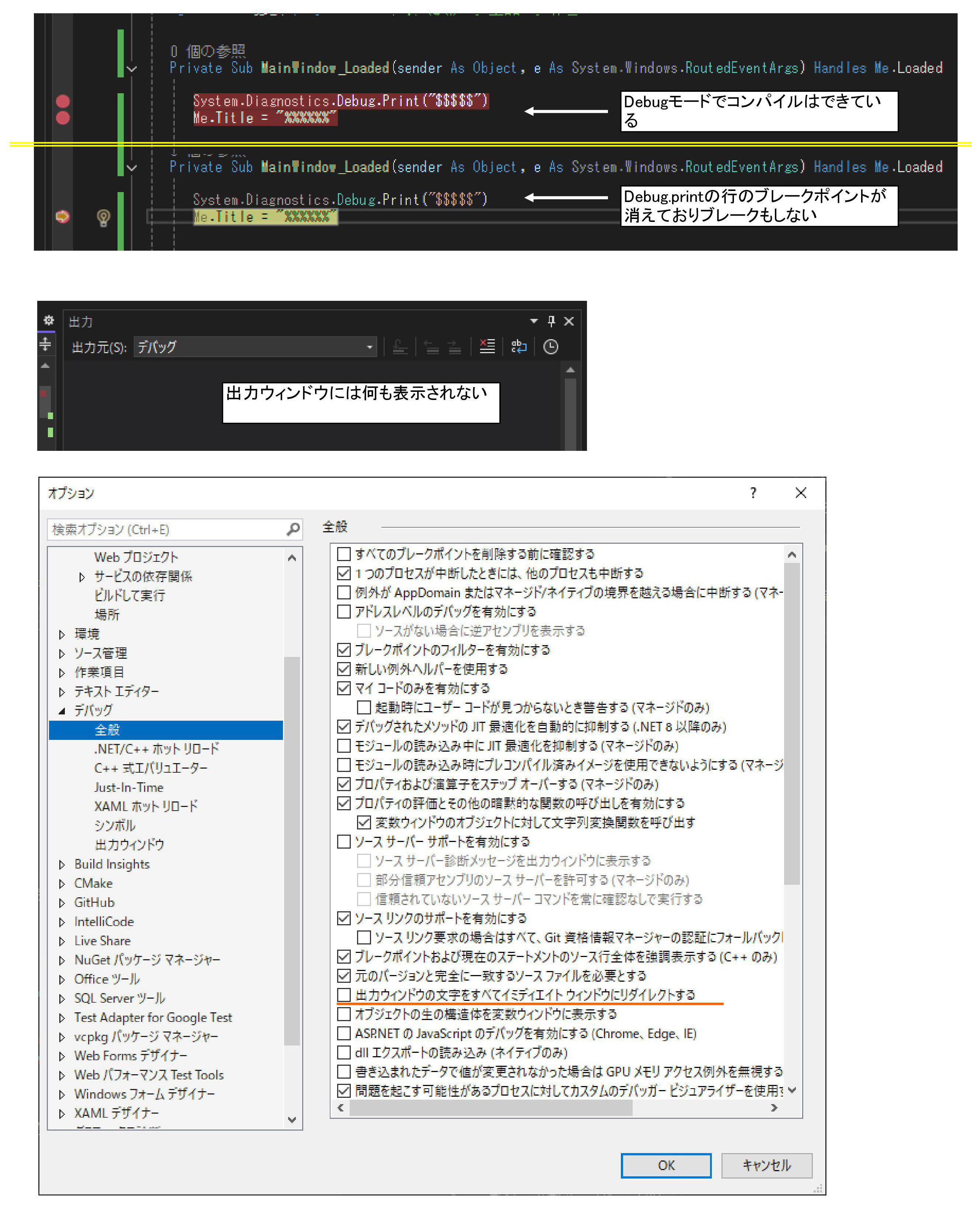 新規-Microsoft-Excel-ワーク