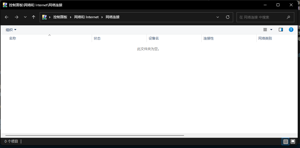 屏幕截图 2026-02-16 230220