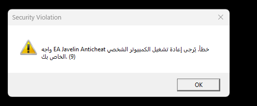 Screenshot 2026-03-14 112429