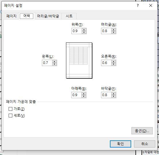 캡처3