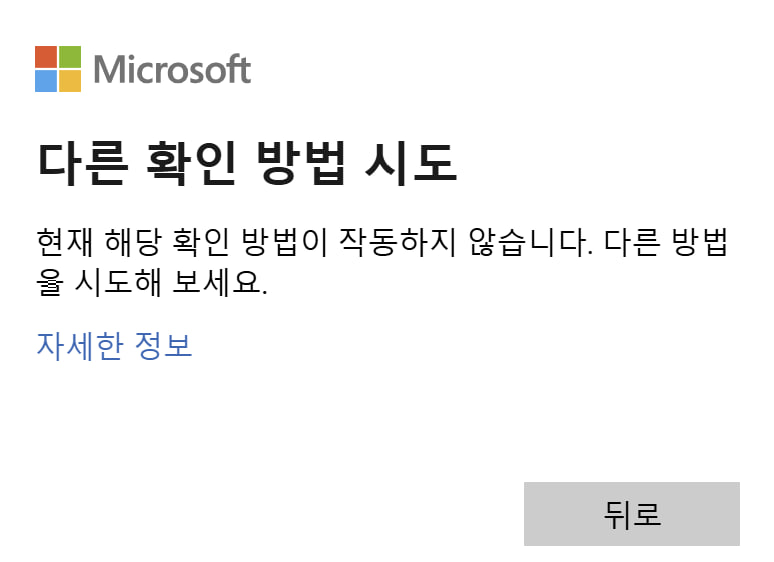 사용자의 이미지