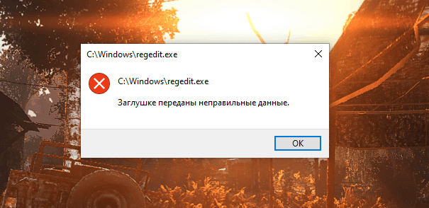 なっぱ それ以外はキャンセル Заглушке переданы неправильные данные - Microsoft Q&A