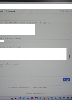 사용자의 이미지