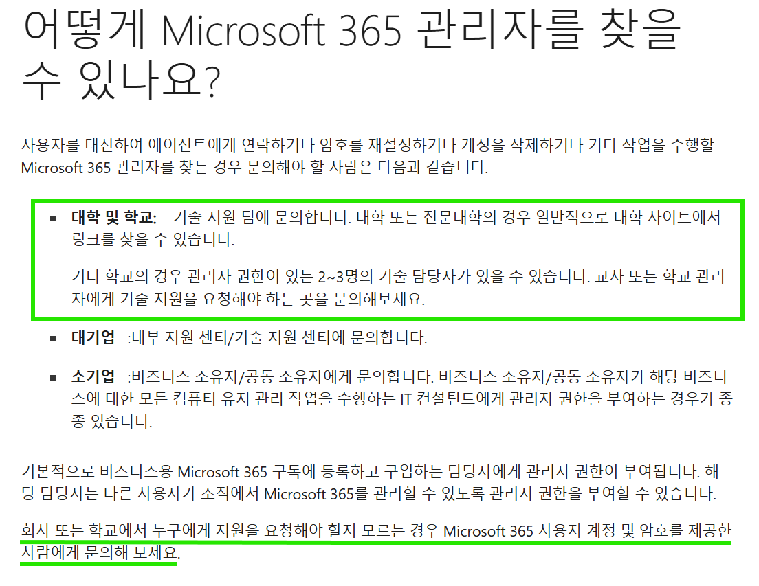 사용자의 이미지