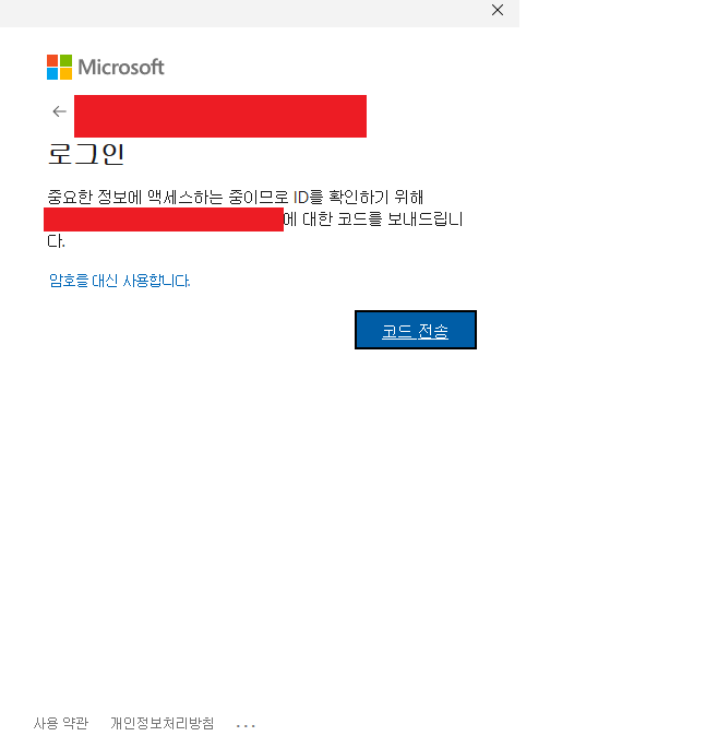 6047938