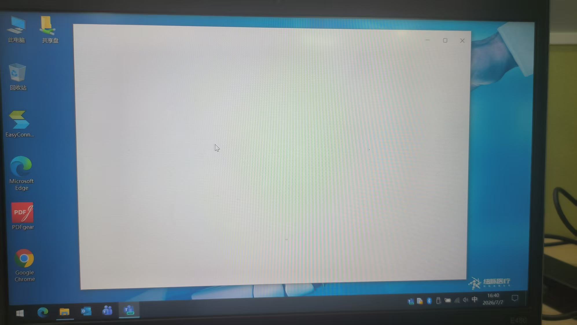 a2fddcf44eb7f2a1e51476c4d3b8aa40