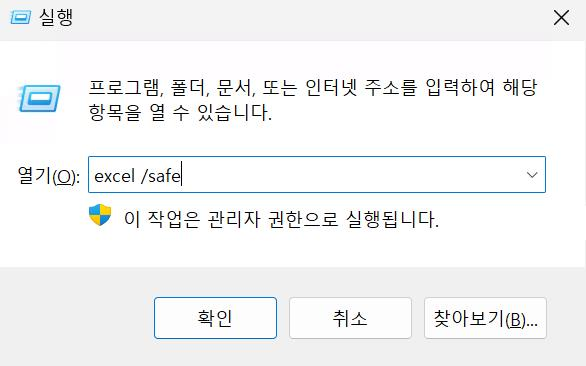 사용자의 이미지